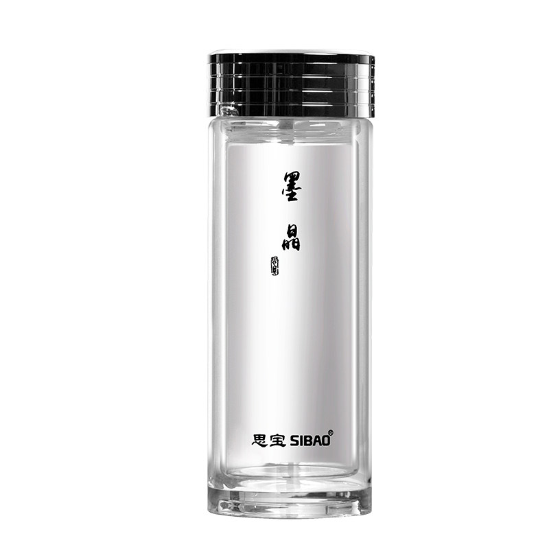 思宝墨晶双层玻璃杯商务男士水杯带隐形茶隔泡茶杯(顺丰包邮)