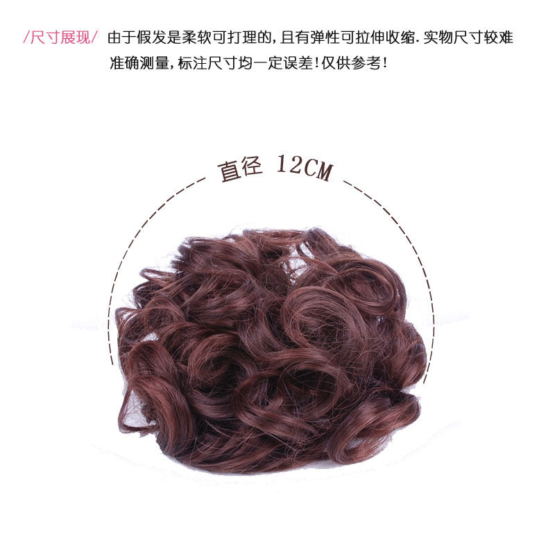 Extension cheveux - Chignon - Ref 247936 Image 5