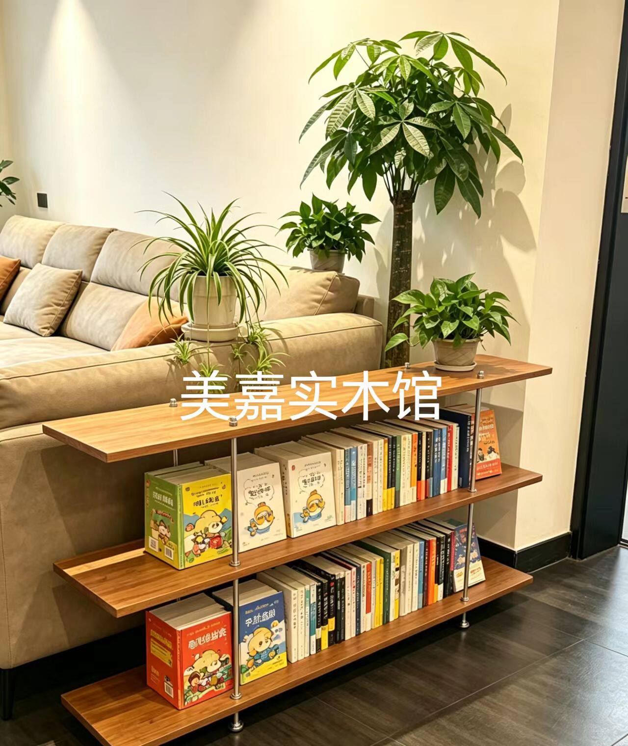 北欧中古风实木书架落地置物架客厅靠墙展示架多层收纳架储物架图片