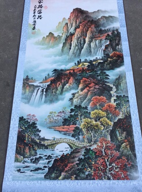 仿古玩收藏古董国画名家字画彩绘中堂画四条屏客厅装饰画金桥富路