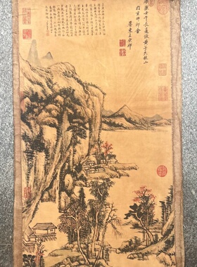 仿古玩收藏古董国画名家字画中堂条幅横幅四条屏客厅装饰秋山图案