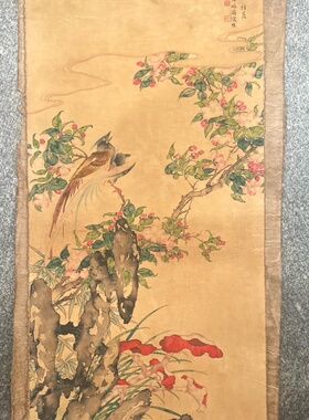 仿古玩收藏古董国画名家字画中堂条幅横幅四条屏客厅装饰喜鹊双寿