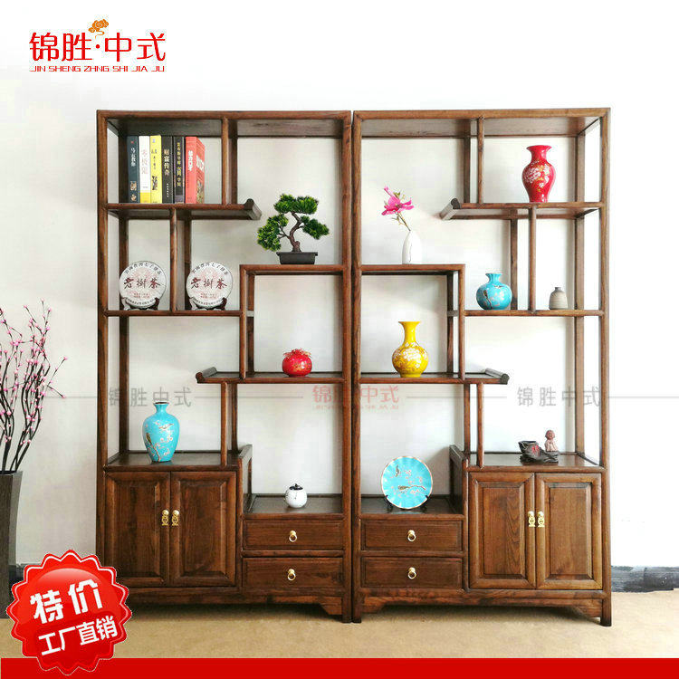 博古架书架置物架古董架新中式实木家具客厅落地特价老榆木摆件柜