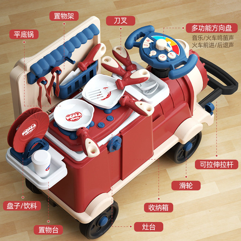 仿真维修工具儿童塑料小火车过家家玩具手推车男女仿真生日礼物