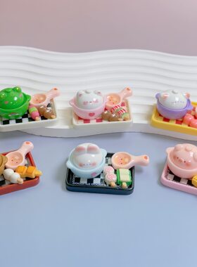迷你微缩小砂锅食玩卡通饭碗餐具