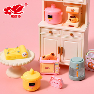 卡通娃娃屋电饭锅咖啡机微缩食玩摆件 diy奶油胶冰箱贴树脂配件