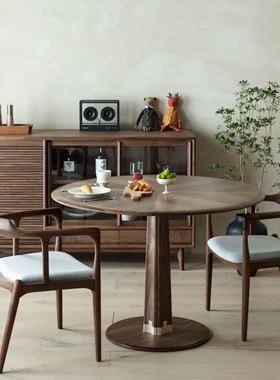 梵几|棱柱单腿圆桌 实木圆形餐桌胡桃木饭桌现代大餐桌黑色桌子