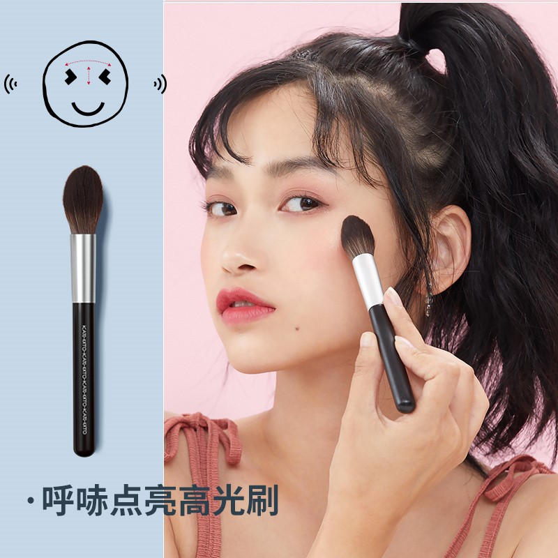 kato官方旗舰店官网正品化妆刷套装全套初学者脸部定妆散粉刷修容