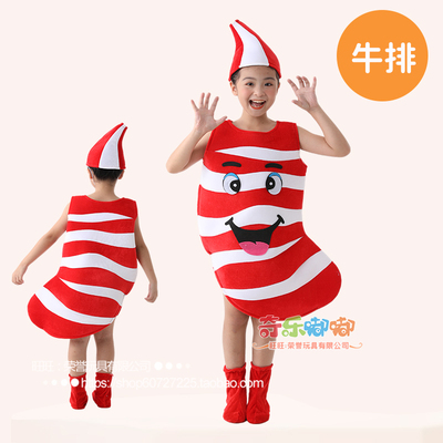 儿童食物卡通表演服披萨薯条可乐汉堡面包六一幼儿园亲子舞台演出 — 7