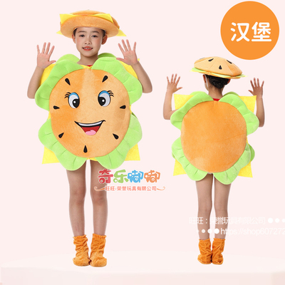 儿童食物卡通表演服披萨薯条可乐汉堡面包六一幼儿园亲子舞台演出 — 8