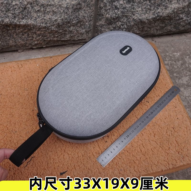 工具包硬壳数码整理收纳包VR眼镜保护盒游戏机家用防水抗压加厚箱