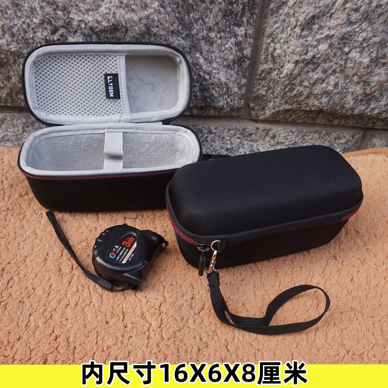 硬壳电工工具包小号零件数码便携式防震包多功能电工工具包收纳包,五金/工具,工具包,淘宝优惠券,粉丝福利购,淘宝优惠卷