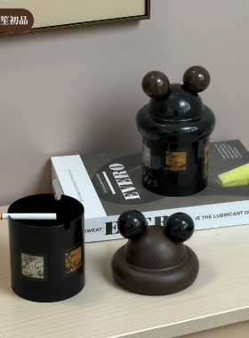 仿木纹创意烟灰缸家用客厅带盖防灰飞高档大气上档次卧室办公室
