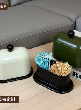 牙签盒新款轻奢高级高颜值牙线收纳盒家用棉签盒牙签筒客厅摆件