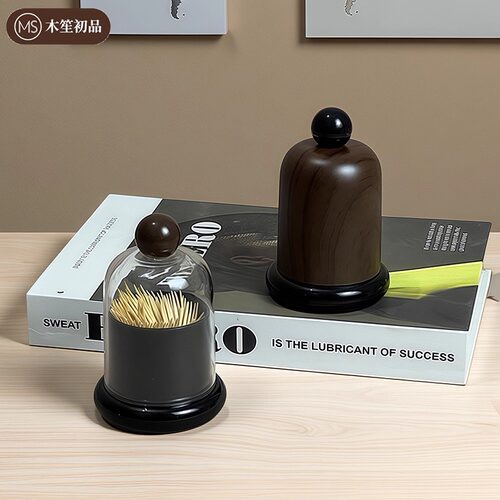 中古风牙签盒家用轻奢高颜值创意