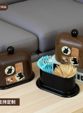 中古风牙签盒高颜值创意家用客厅高档棉签牙线牙签罐防尘收纳盒