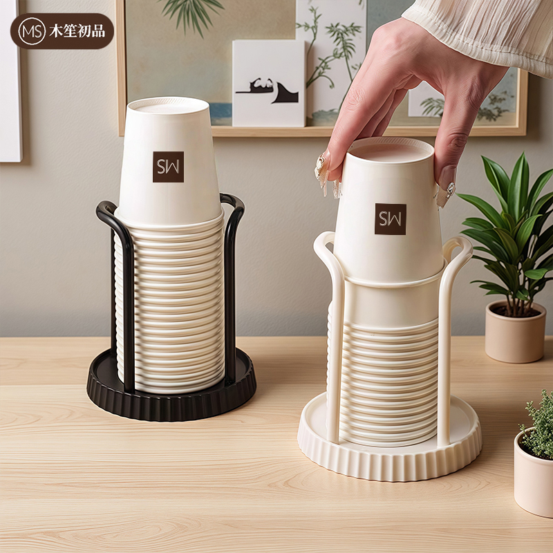 桌面纸杯取杯收纳架奶茶店咖啡店