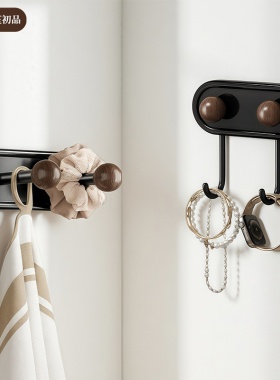 中古风挂钩强力粘钩免打孔强力承重卫生间厨房门后无痕双头挂衣钩