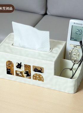 中古风纸巾盒桌面多功能收纳盒卡通可爱抽纸盒家用客厅抽纸筒创意