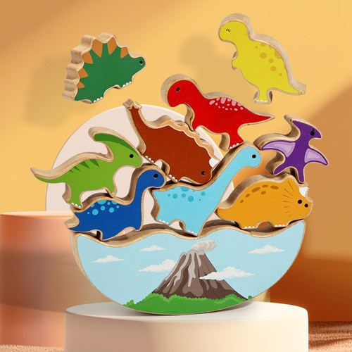 木质恐龙叠叠乐3-6岁男女孩儿童益智叠叠乐游戏平衡训练早教玩具