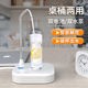水自动上水器家用电动饮水 京严选桌桶两用抽水器桶装 德国品质