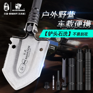 汉道自驾救援铲户外探险生存车载露营多功能铲石洗折叠刨土工兵铲