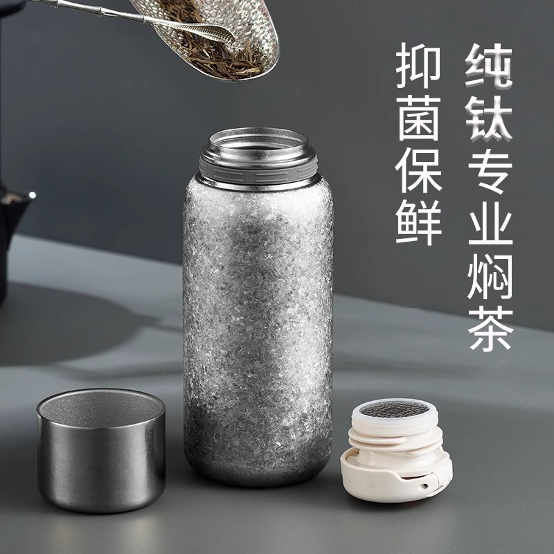 ENO双层纯钛保温杯男女新款印字