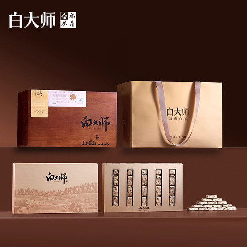 白大师寿眉小方块福鼎老白茶