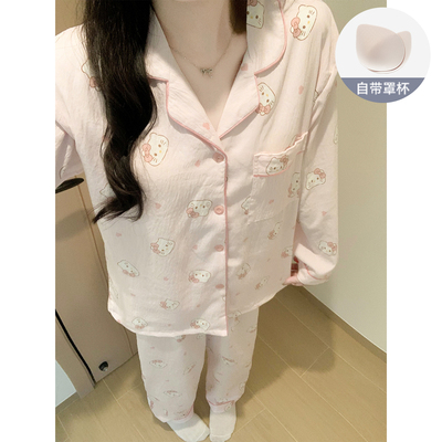 带胸垫睡衣女春秋款日系可爱