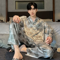 804 карманных письма