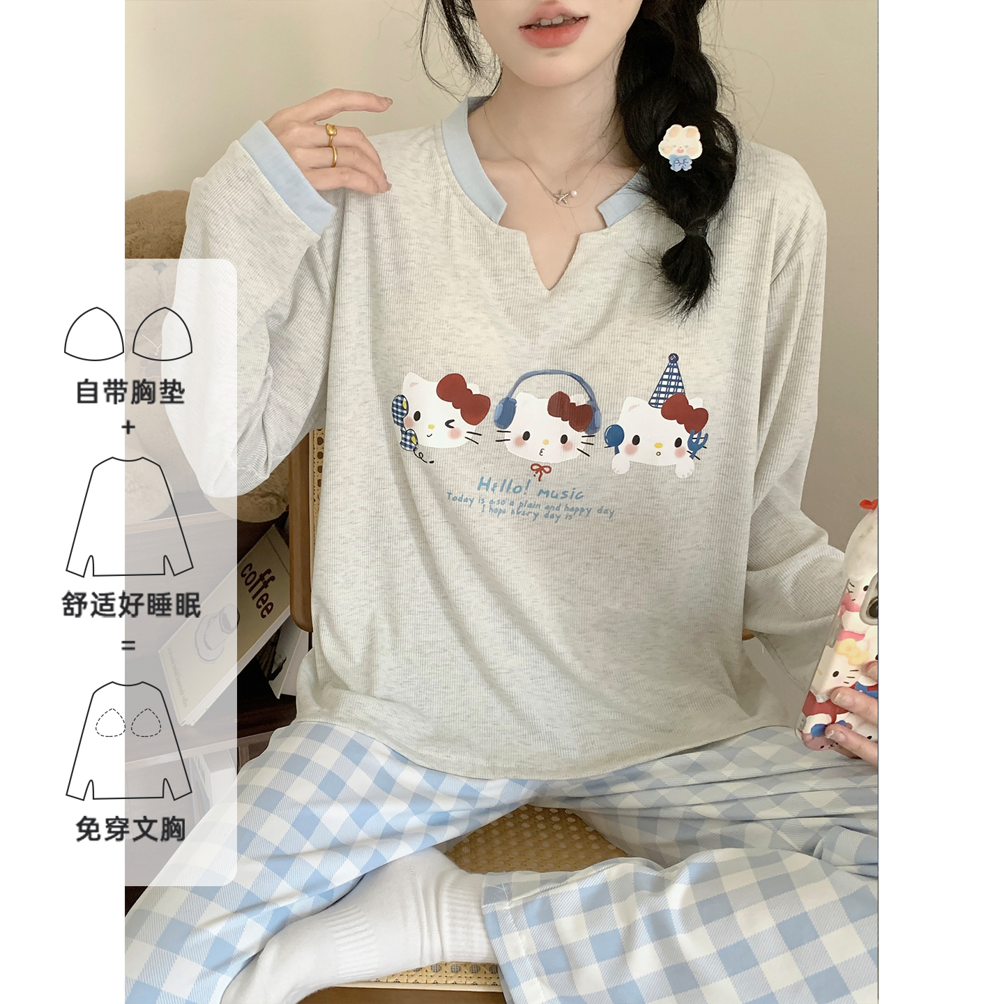 带胸垫睡衣女春秋款日系可爱猫咪