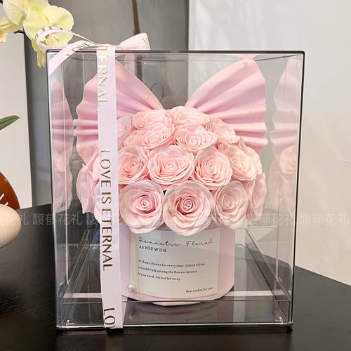 永生花玫瑰高级亚克力礼盒玫瑰皂花生日礼盒送女友老婆朋友抱抱桶