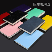 记忆印象便携口袋白纸本空白速写本手绘本手账本白纸本草稿本