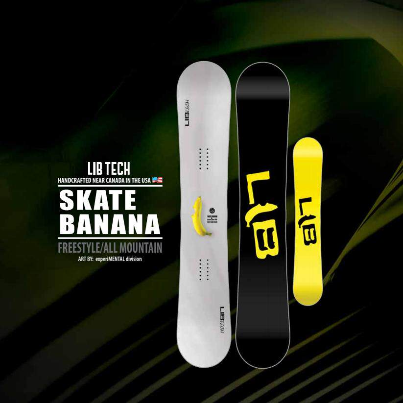 鞍山极速25美国LIBT ECH手工 波浪边刃单板滑雪板SKATE BANANA
