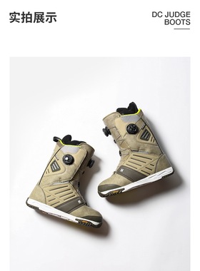 鞍山极速 DC新款单板滑雪鞋全地形BOA雪鞋JUDGE男款ADYO100043