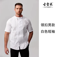 Белый короткий рукав (мужская модель воротника)