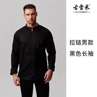 Черный лонгслив с молнией