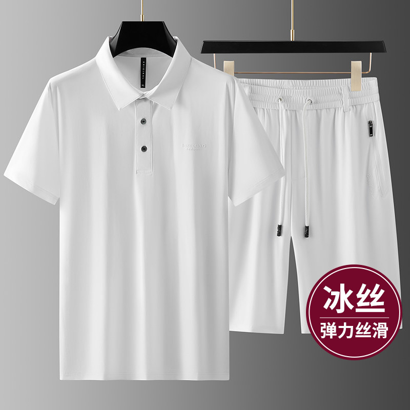 爸爸夏装男士冰丝休闲运动服套装薄款中老年短袖t恤速干五分短裤