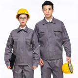 Осенняя рабочая одежда, костюм, мужская износостойкая одежда для защиты труда, одежда для вождения, украшения, работы, проекты по водоснабжению и электроснабжению