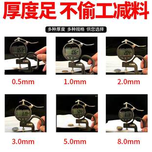 epe珍珠棉气泡包装膜搬家家具打包膜保护材料快递防震垫片泡沫纸