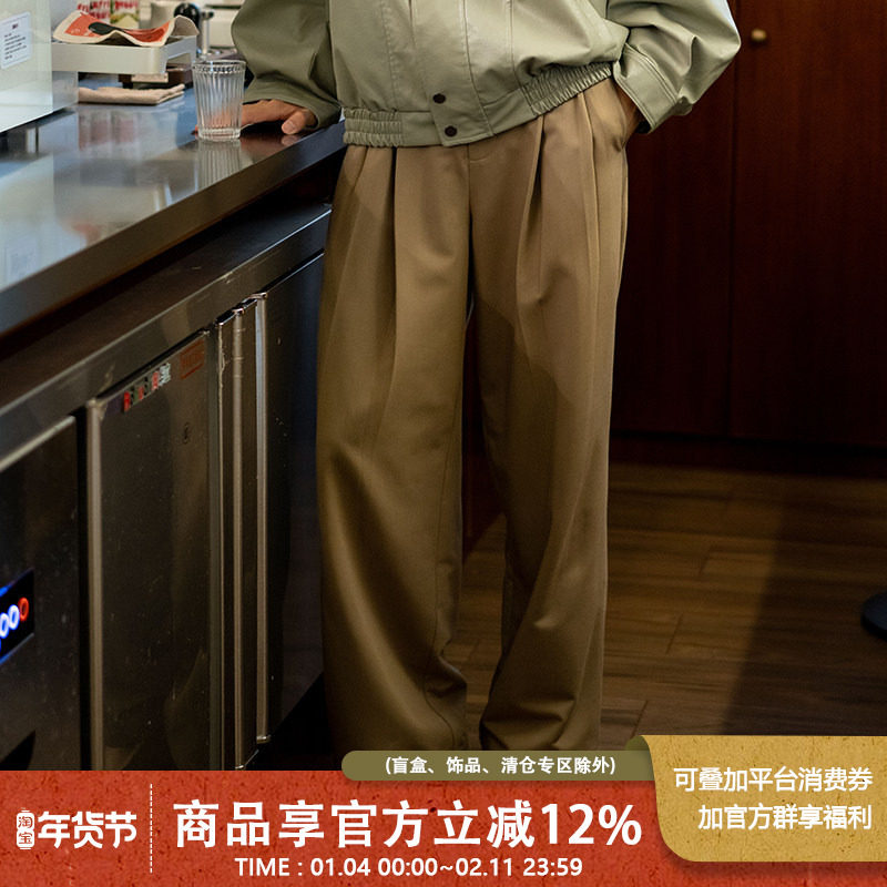 UrbanStandard日系复古收褶西装裤男秋季百搭宽松直筒休闲阔腿裤,男装,西裤,淘宝优惠券,粉丝福利购,淘宝优惠卷