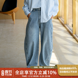 UrbanStandard日系阔腿弯刀水洗牛仔裤男秋季复古宽松男士休闲裤