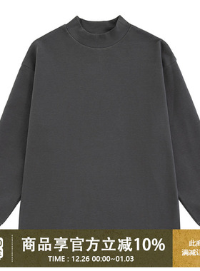 UrbanStandard日系复古双面小高领卫衣男秋季宽松负离子抗菌上衣