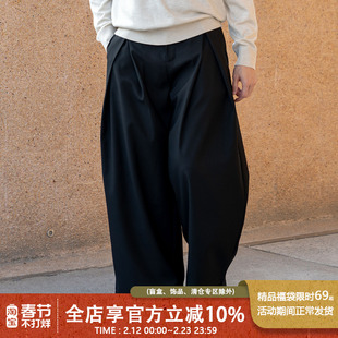 UrbanStandard日系复古坠感褶皱西裤男春季新款都市宽松休闲裤子