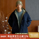 UrbanStandard日系户外连帽棉服男冬季 宽松大口袋防水保暖厚外套