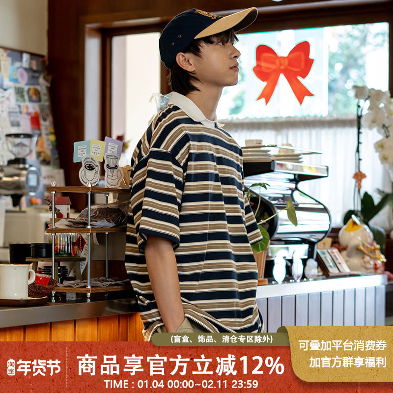 UrbanStandard日系仿POLO领条纹T恤男夏季宽松复古百搭休闲上衣,男装,T恤,淘宝优惠券,粉丝福利购,淘宝优惠卷