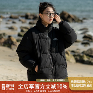 UrbanStandard日系户外特氟龙三防羽绒服男冬季保暖加厚外套90绒