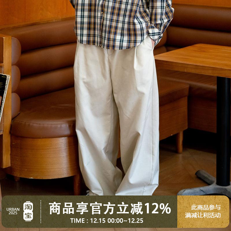 UrbanStandard日系复古阔腿裤