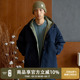 UrbanStandard日系户外连帽棉服男冬季 宽松大口袋防水保暖厚外套