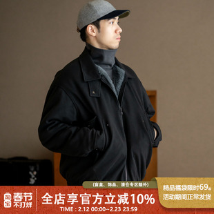 UrbanStandard日系复古座山雕夹克男秋冬季仿兔毛加厚保暖呢外套